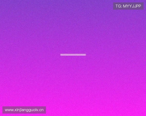 斗球官方全新玩法攻略与赛事资讯全面解析指南 斗球官方全新玩法攻略与赛事资讯全面解析指南