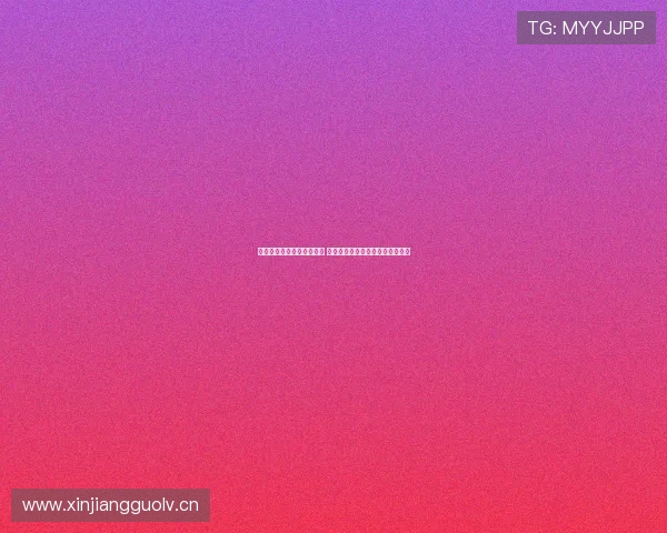 暴风体育官网首页全新升级 体验更畅快的运动资讯与互动平台