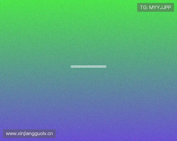 黑八体育全新赛事攻略解析助力球迷掌握赛场精彩瞬间